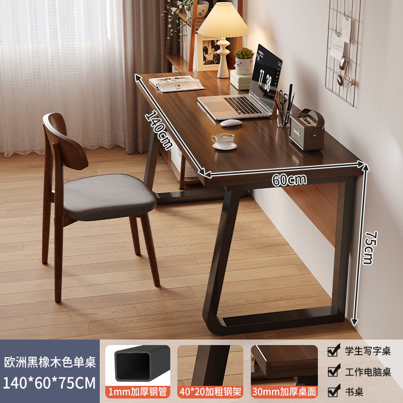 Escritorio de escritorio de dormitorio escritorio de escritorio simple escritorio de computadora moderno escritorio de doble rectangular