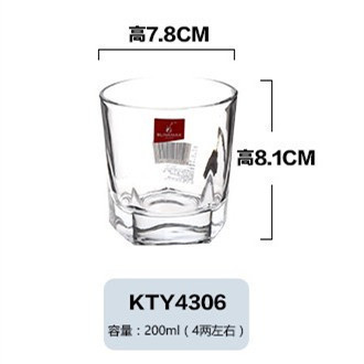 Lizun taza de cerveza de vidrio recta taza de té taza de bebida taza de cristal octogonal taza de agua copa de vino blanco