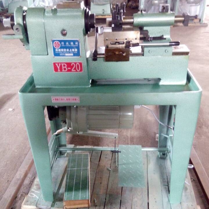 源头工厂现货销售精诚YB-20型桌上车床 高精度 正品保证 质保一年