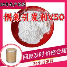 ż�����l��V50&nbsp;ż�����������}���} ���l��AIBA ���Sֱ��ɽ�|