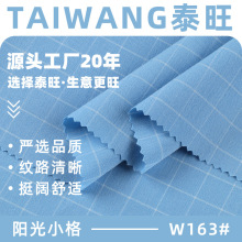 TR���ޏ��������󿗲� 190gꖹ�С�����b���b�r�������b�����