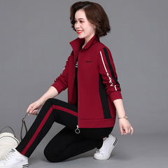 中年媽媽秋裝外套2024新款中老年運動套裝女洋氣休閒服三件套時尚