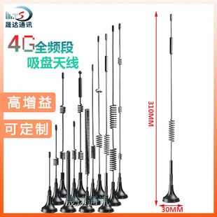 ����4G����С���P�쾀GSM GPRS�����쾀�҃���ȫ����������W