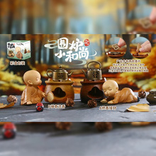 ���tС�����k��������޹�[���Ҿ������b�֬��ˇƷ���նYƷ���l