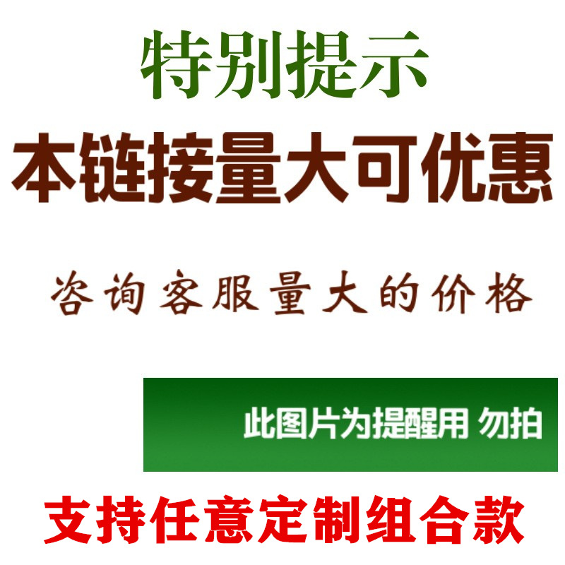 사용자 정의 허용(조합 및 일치 지원)