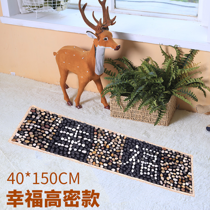 足裏マッサージマット玉石地マット雨花石足マット石指押さえ板家庭用ツボ足治療足マット