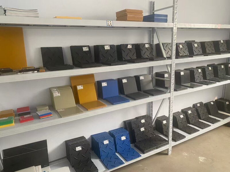 聚乙烯路基板防滑耐磨抗压路基板建筑工地泥泞路面临时hdpe铺路板|undefined