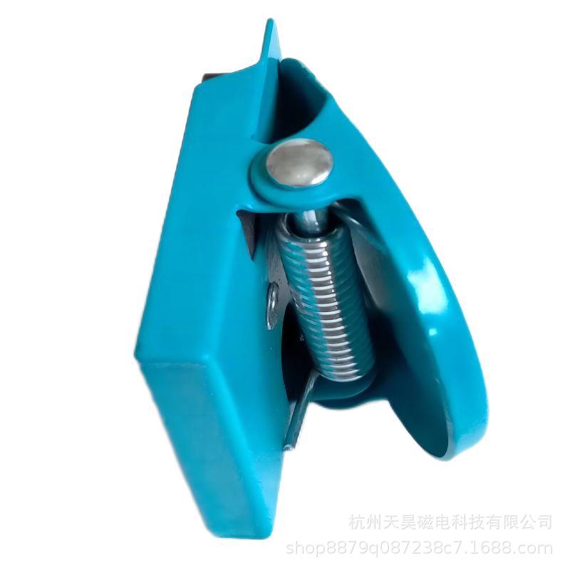 블루 마그네틱 클립