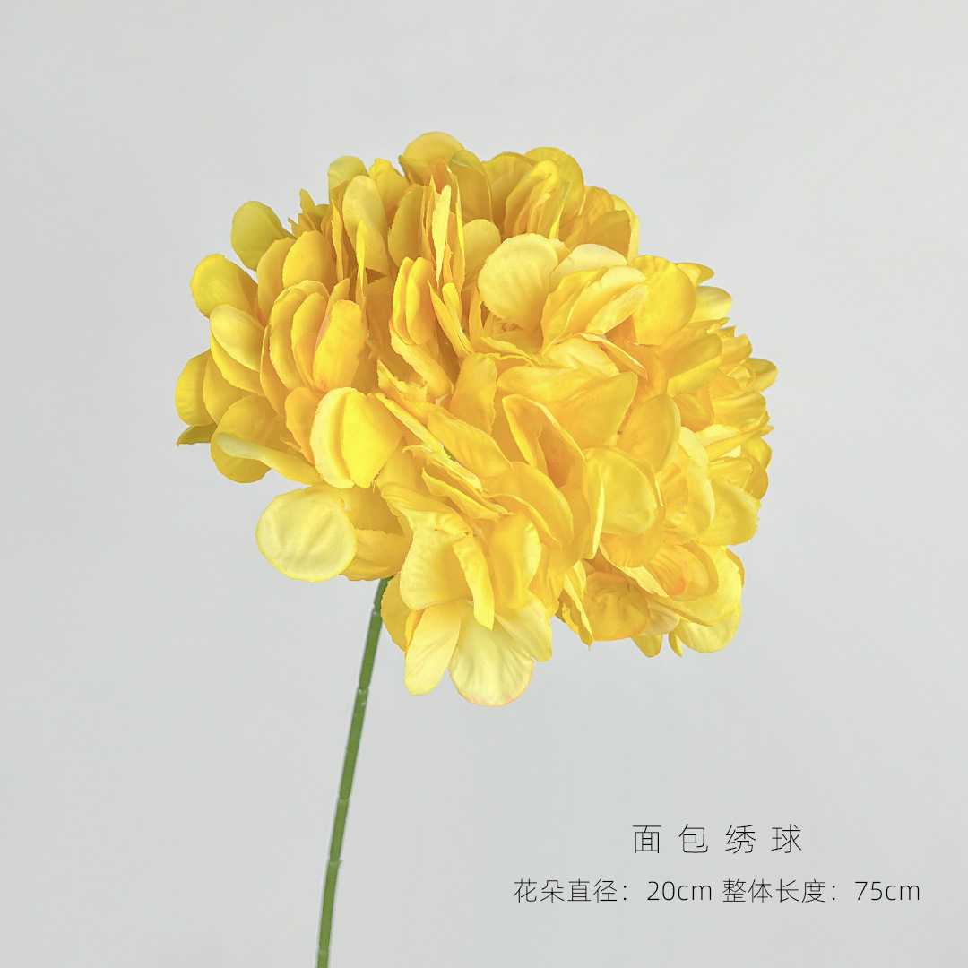 노란색/빵 수국/1개