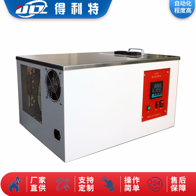 GB/T510石油产品凝固点测定器  ASTM D2386凝点倾点测定仪