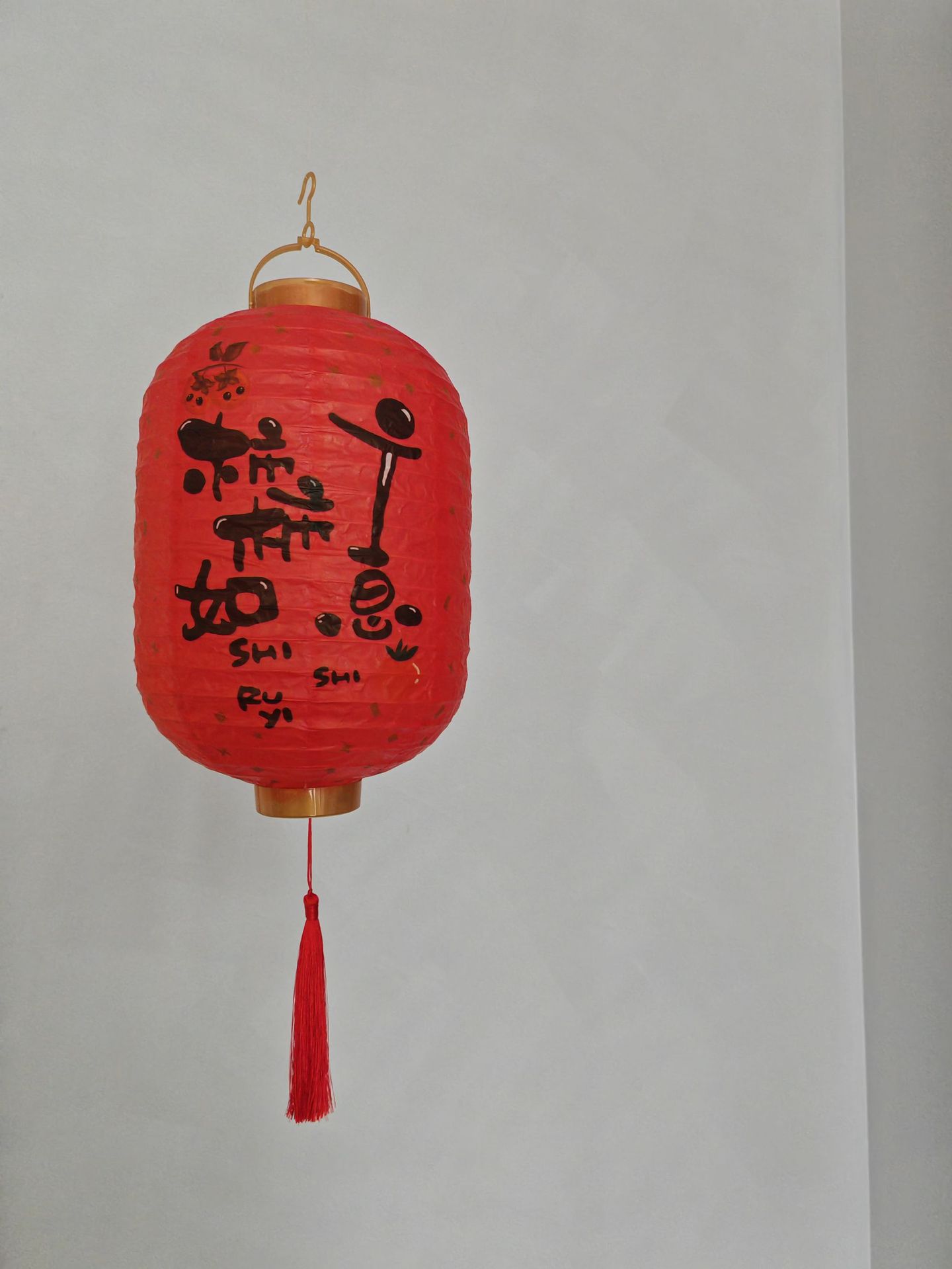 bfac19de-467a-415b-8d5d-e52048