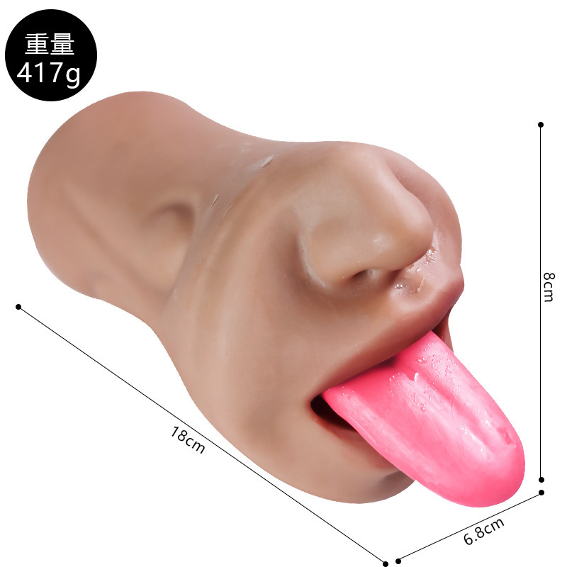 Jiuai Male Masturbation Device TPE Manual Deep-Throat Mouth Style Flesh Tone — detail image 23