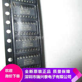 TEA1753T TEA1753  SOP-16 液晶电源管理芯片 原装 现货 正品