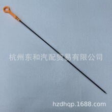 �m��춘s��������܇����C�ͳ�2.0T-ZC/10199190-ZC/RX5/GS/HS