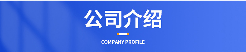 巴氏杀菌机详情_12