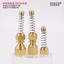 �߉�ˮ��������ͨˮ�����^�ԏ������^��ˮ��ǰ1��3���P䓇��^