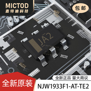 NJW1933F1-AT-TE2 SOT-23-6 DC-DC�ԴоƬ ԭ�b��Ʒ�F؛