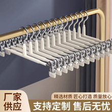 批发纳米浸塑裤夹家用多功能强力防滑伸缩晾晒裤架挂裤子专用跨境