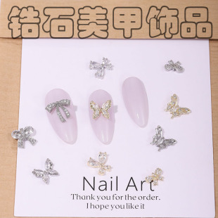 �W�t�����Ʒ�yɫС�����ʯ���w�y�䆺����Y�h��ָ���������l