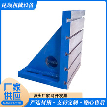 �S�ҹ����T�F���� 90��ֱ��T�ͲۙC�� ��λ���幤�b��λֱ�Ǐ���