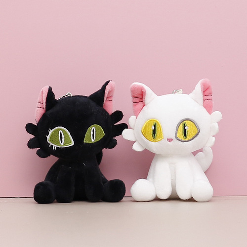 Lingya Journey Minister Cat Doll Cute Lingya Hudi Kitten Chair Stool Plush Toy Pendant Wholesale