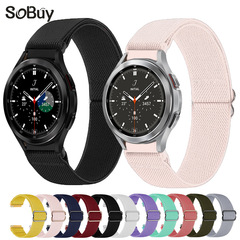 適用三星Galaxy Watch 6/5代手錶Active2編織尼龍迴環錶帶20/22mm