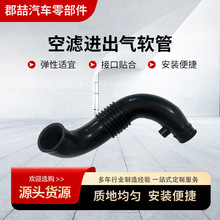 28139-2E200 �������ִ�ͼɭ��������������Դͷ֧�ֿ羳��������