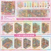 Yilan code goods landscaping sticker book 3.0