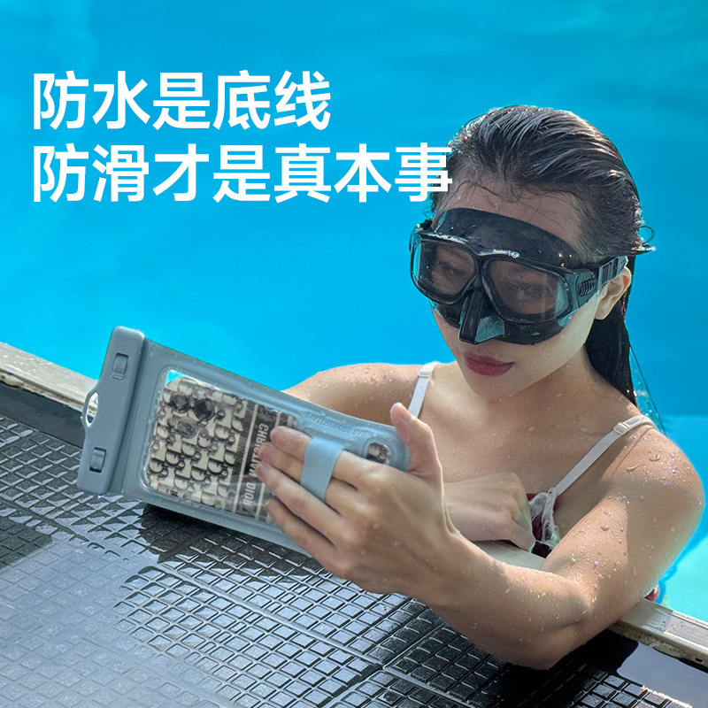 Waterproof Mobile Phone Bag for One-Handed Photo Taking, Non-Slip, Touch Screen, Diving and Rafting, Outdoor Universal Waterproof Special Mobile Phone Case