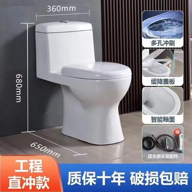 다이렉트 플러시 스타일 [베스트셀러] 엔지니어링 스타일-300mm