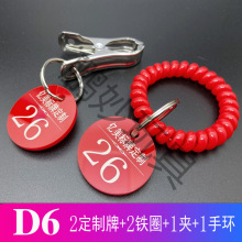 ̖aƔ־̖Ʋ͏dCcͽ̖ƼĴЬA