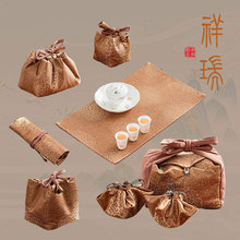 中式復古主人杯收納布袋便攜旅行茶具袋子茶杯茶壺包裝袋布藝束口