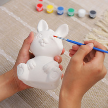 上色diy陶瓷动物兔子白模填色彩绘儿童手工活动美术画材料幼儿园