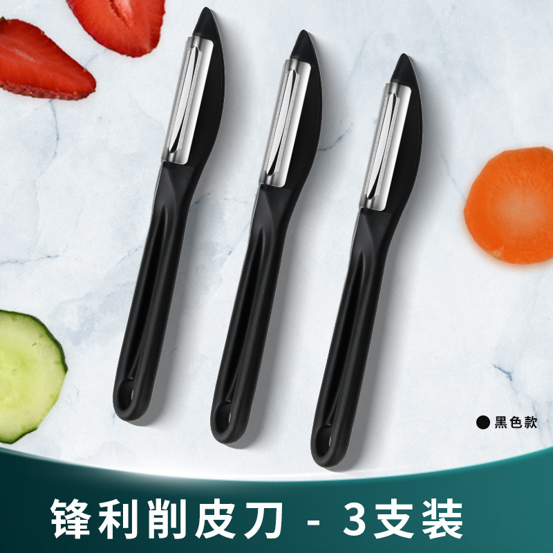Una gran cantidad de regalos de frutas peeladas cuchillo de peel de raspador de acero inoxidable cocina doméstica sala de carpintería