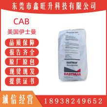 ԭbMCAB 551-0.2ᶡwS ܇ī