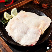 鸡腿排去骨带皮纯肉鲜嫩去骨鸡腿肉方便快捷家庭美味