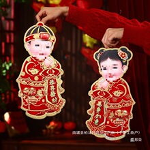 2026�¿��ꮋ���겼���b����w��ͯ��Ů�T�N�R�괺����Ʒ����