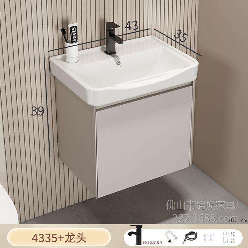 lavabo de casa pequeña combinación de gabinete de baño de aire crema de abeja de pan de cerámica integral gabinete de lavabo de baño