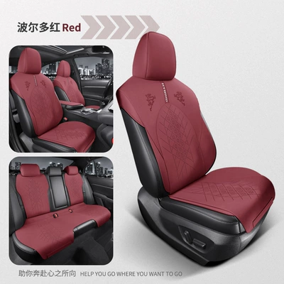 Toyota Crown, Highlander, Camry, and Avalon Are Suitable for Half-Pack Breathable Suede Saddle Pads and Seat Covers (Modelə uyğun (Original) oturacaq örtükləri) - boldo-red-standard-edition-five-seater-special-for-crown-land-display