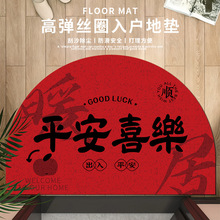 ����ʽ�tɫ��A������T�؉|�T�ڵ�̺�T�|���T�_�|���wϲ�c�����|