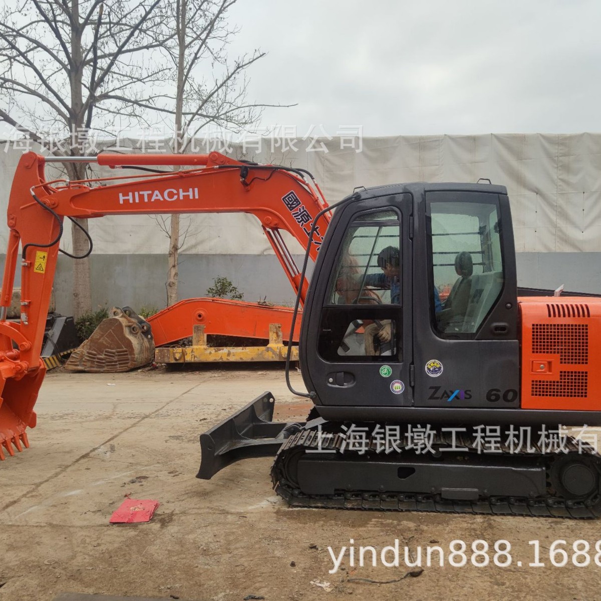 日立ZX70 ZX60 日立ZX60二手挖掘机