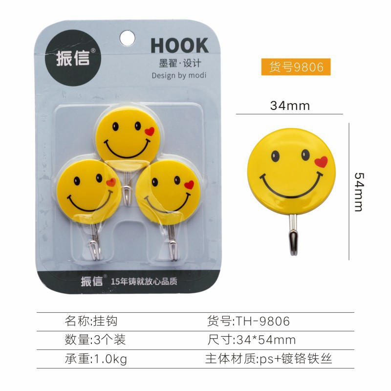 Zhenxin 9806 sticky hook 3 installed wall hook cartoon coat hook…