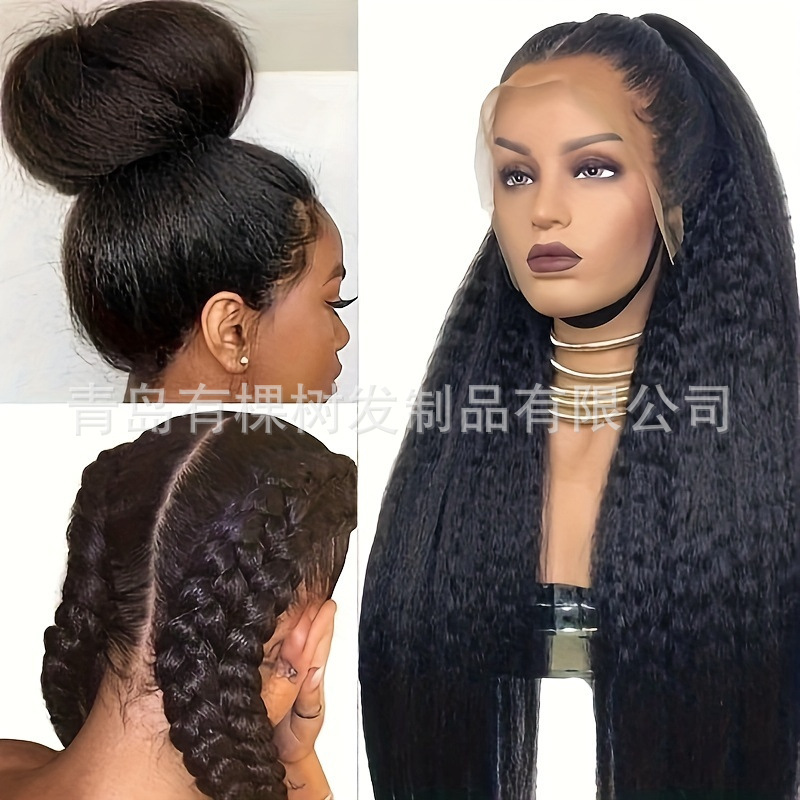 Yaki Black Synthetic Wig Curly Straight Hair 13x 4 Front Lace Wig Heat Resistant Mid Wig Natural Shape