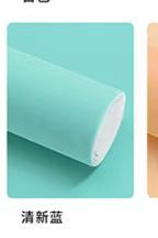 Fresh blue width 0.9, how many meters should be taken for the length?