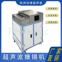 �X�����әC 20khz�~Ƭ�������a�C �����T���C �������a�C