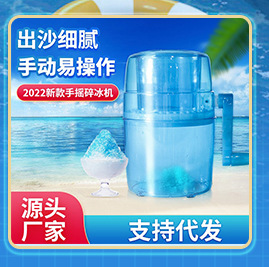 微信图片_20220621084301_04