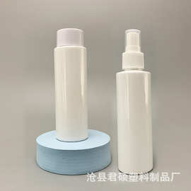 150ml塑料乳液瓶 平肩卸妆水喷瓶化妆品分装瓶爽肤水瓶喷瓶平盖瓶