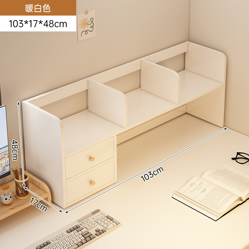 Estante de escritorio estante de almacenamiento simple de escritorio de estudiantes estante multicapa escritorio de oficina dormitorio pequeño gabinete de libros