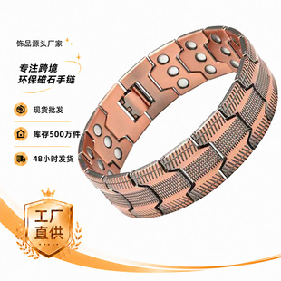 �W���羳���u�żt�~��ʯ��朏͹ŕr������ȫ��ʯ�ɲ�ж��H�֭h
