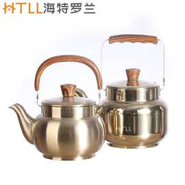 不锈钢圆形茶壶纳米金色带滤网提水壶咖啡壶哑光鸣音木纹柄泡茶壶